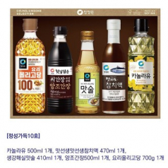 청정원 정성가득 세트 6호 7호 택1