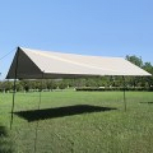 NC 스퀘어 그늘막 3*3M CHH648