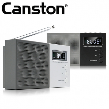 캔스톤 E2 크래커 블루투스 스피커 라디오 알람시계 #3