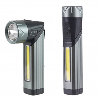 COB겸용 충전식 랜턴