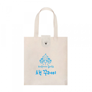 에코백 면10수 직사각 (뚜껑형) 360*400mm