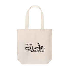 에코백 기본형A