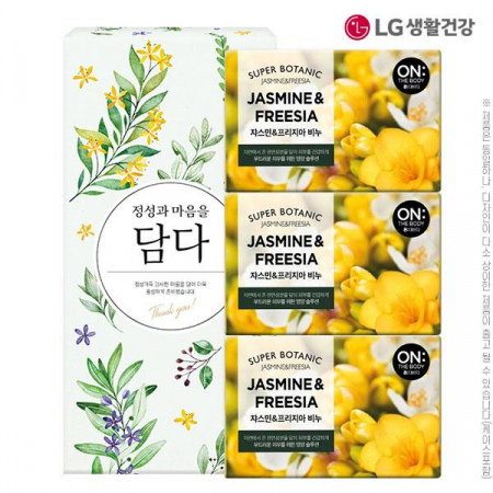 [선물세트] (종이케이스) 엘지 온더바디 비누 3P #3