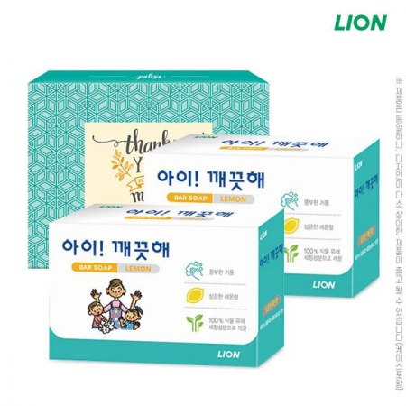 (종이케이스) 아이깨끗해 비누 2P #4