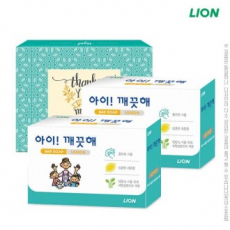 (종이케이스) 아이깨끗해 비누 2P