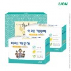 (종이케이스) 아이깨끗해 비누 2P