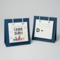 디데이 플래너 (주문제작형)