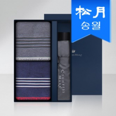 송월 스포츠 타올 우산 3매 선물세트(포모스 뉴 스포츠 타월 2매 + 3단 폰지 우산 1개)