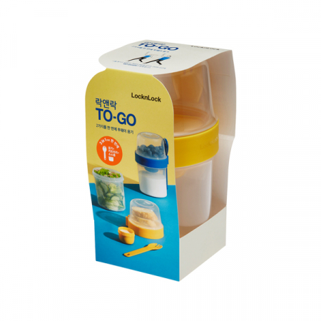 락앤락 투고 TO-GO 시리얼요거트 용기 #3