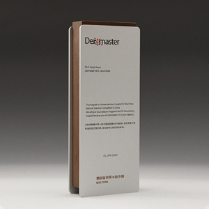 송공 위촉 장기근속 원목 상패 트로피 E5192