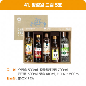 청정원 드림 5호선물세트