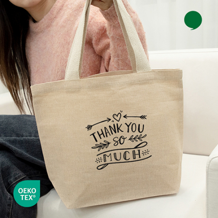 오코텍스인증 바스켓 쥬코백 (41*31cm/밑면 13cm) #2