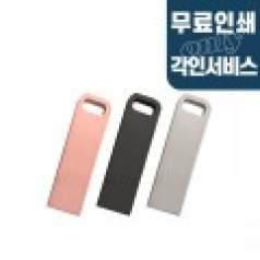 이담 NW10 메모리 4GB