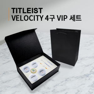 타이틀리스트 벨로시티 4구 vip 선물세트 (2pc) 벨로시티 선물세트