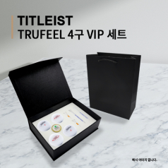 타이틀리스트 트루필 4구 vip 선물세트 (2pc) trufeel 4구 선물세트