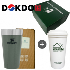 독도보틀 스탠리컵 그린 선물세트