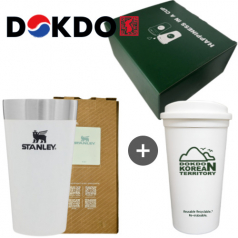 독도보틀 스탠리컵 화이트 선물세트