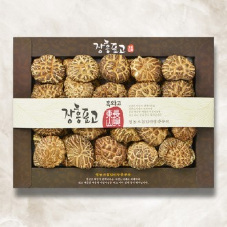 [MA][프레샵] 장흥표고 프리미엄 흑화고 선물세트 1호 [흑화고 300g] #2