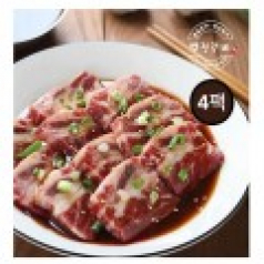 프리미엄 양념 LA갈비세트 2호(2.0kg(500gx4팩)) [10+1]