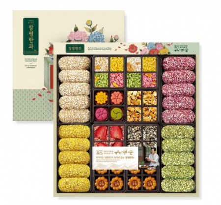 창평한과 1호(남극루) (288g) [10+1] #3