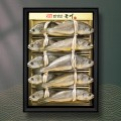 [MA][법성포] 영광 명품 굴비 오가엮걸이 선물세트 2호 (1.1kg 내외/ 10마리)