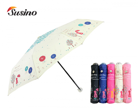 SUSINO 3단55*8 비오는날 #2