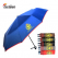 SUSINO 3단55*8 그랜드슬램무지바이어스우산
