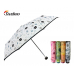 작은이미지: SUSINO 3단55*8 크로바우산 #2