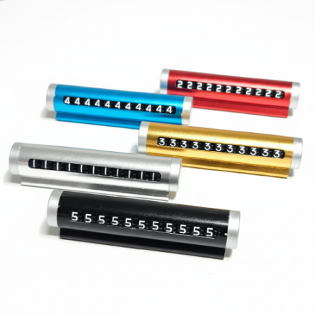 차량용 주차번호판 메탈 컬러 #3