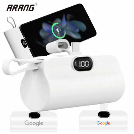 아랑 2in1 LED 20W 고속 도킹 보조배터리 APD505 #3