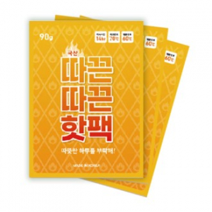 국내산 따따시 겨울 포켓용 핫팩 90g K2562