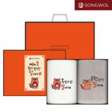 송월타올 2026 신년 붉은 말이야(150g) 자수 2P세트