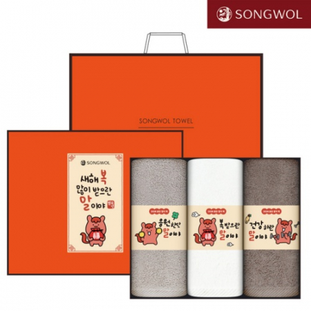 송월타올 2026 신년 붉은 말이야(150g) 띠지 3P세트 #2