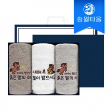 송월타올 2026 병오년 붉은말 자수타올 3매 선물세트+쇼핑백