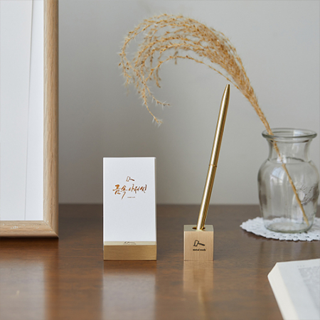 황동 골드 사각 펜꽂이 거치대(이니셜각인) #6