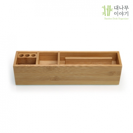 대나무 데스크 오거나이저  BB-104 대나무이야기 #3