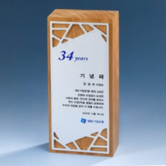 상패 KGI2026) 415-3