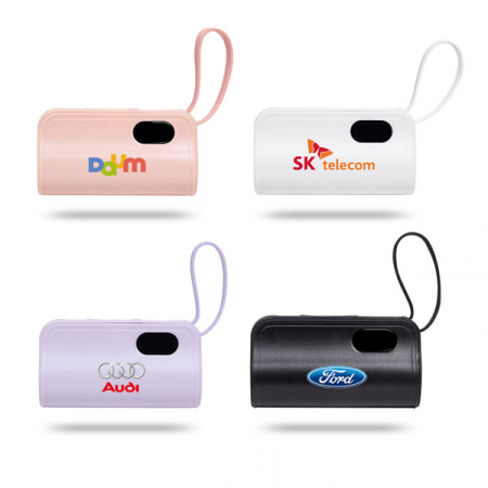 이노젠 와이즈 듀얼 단자 보호 수납형 도킹 일체형 보조배터리 5000mAh #4