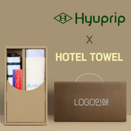 협립3단 스트라이프 수동우산 + 협립눈꽃타월-세트 #2