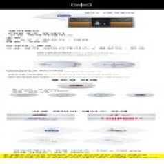 캘러웨이 CXR 3피스 6구 자석티 고급 싸바리케이스