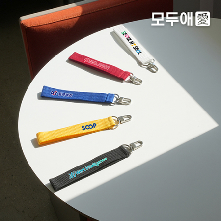모두애 컬러인쇄 스트랩 키링 #4