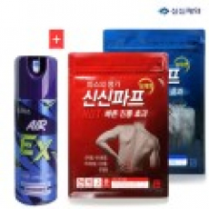 신신제약( 신신파프5매+신신파스 에어파스 스프레이 200ml)