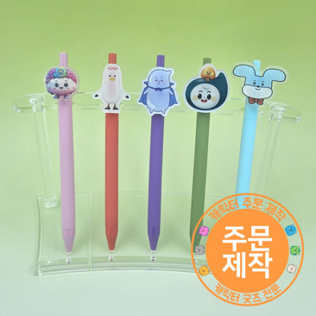 주문제작 아크릴캐릭터 파스텔러버-일반젤심볼펜 #3