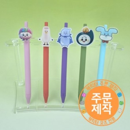 주문제작 아크릴캐릭터 파스텔러버-일반젤심볼펜 #2