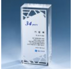 KGI2026) 상패 115-3