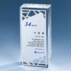 KGI2026) 상패 115-3