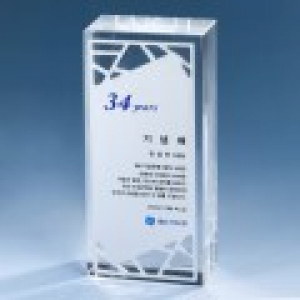 KGI2026) 상패 115-3