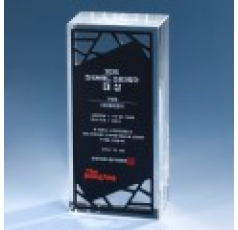 KGI2026) 상패 115-1