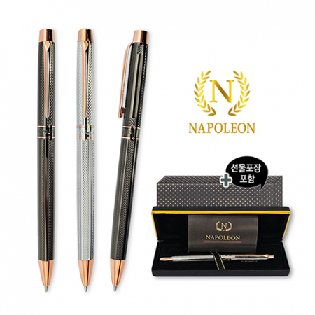 나폴레옹 026 볼펜 세트(금속) #3