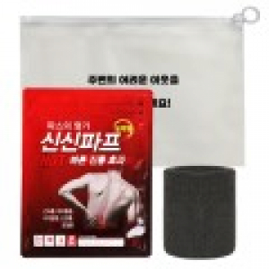 건강돌볼키트 신신파프+손목아대 손목보호대 신신제약 신신파스he015
